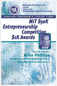 MIT $50K Entrepreneurship Competition